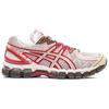 Kiko Kostadinov x ASICS UB9-S Gel Kayano 20 Roz Cristal Adidași Unisex Roșu Clasic 1203A456-700