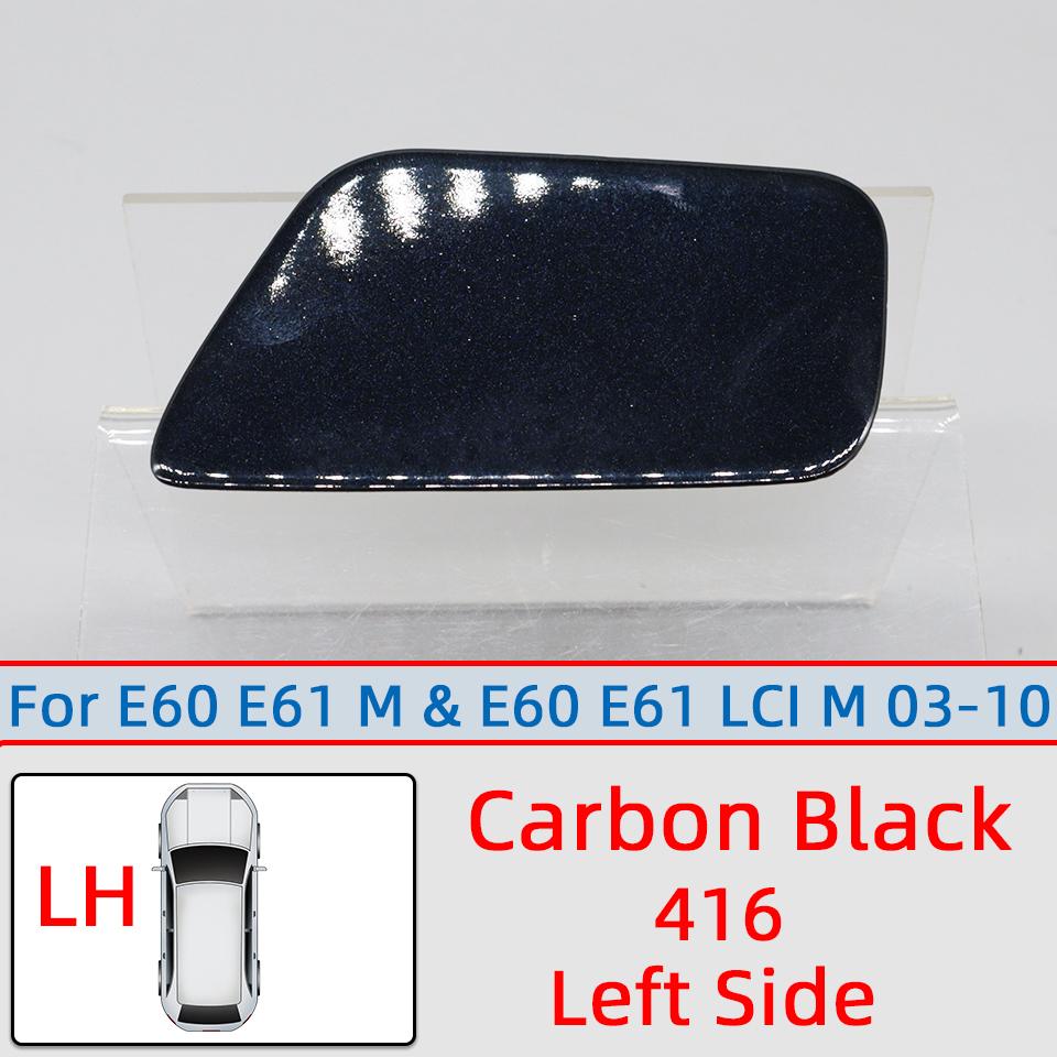 High Quality Auto Parts For BMW Series 5 E60 E61 LCI M-Sport 2003-2010 #51117897211 Headlight Washer Nozzle Spray Cover Cap