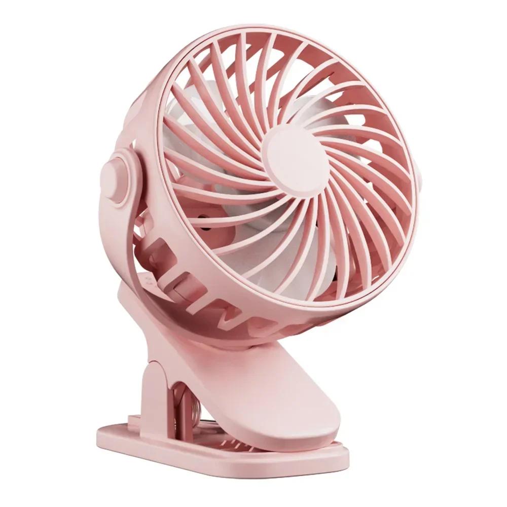 USB Plug-in Use Mini Clipped Fan 360° Rotation 2-speed Wind Desktop Ventilator Silent Air Conditioner for Bedroom Office Amagi