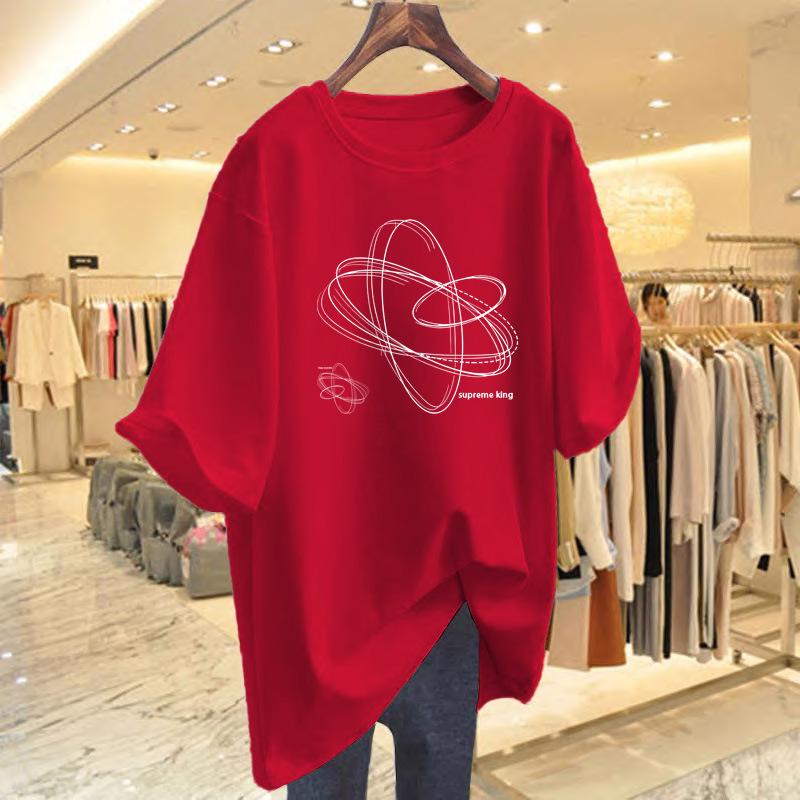 Women's Summer Fashion Loose Crew Neck T-Shirt