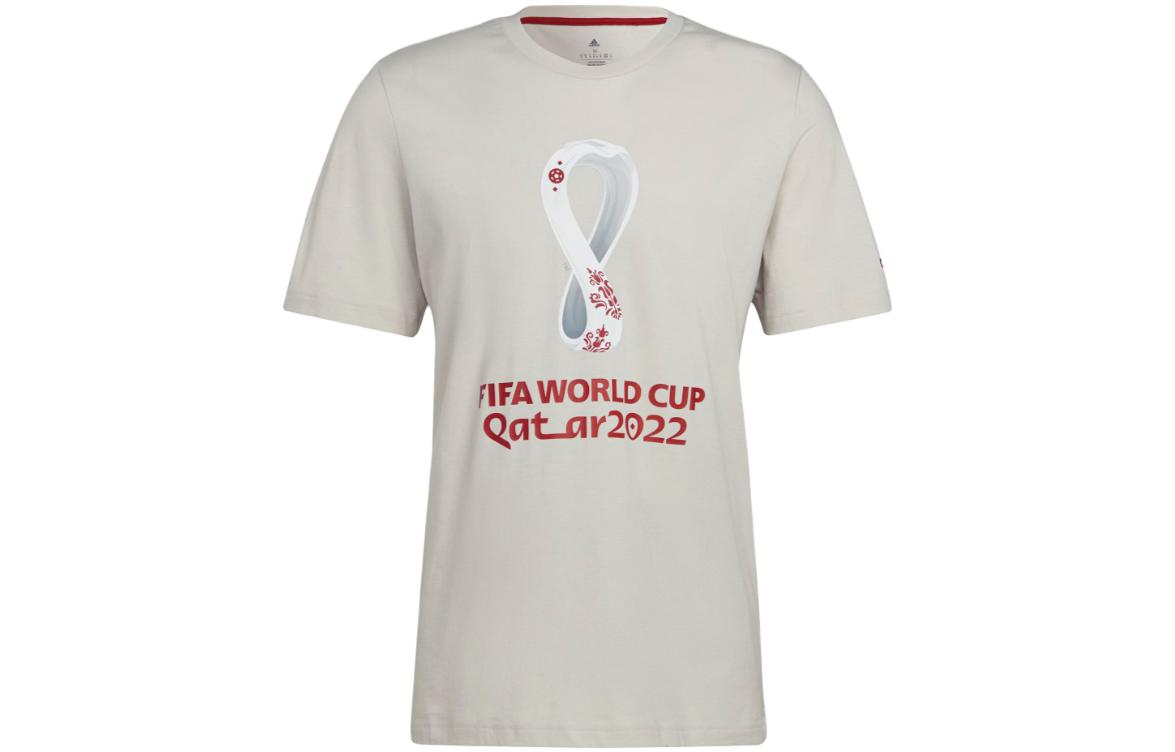 Adidas T Shirt Men s Light Umber HD6365 XXL