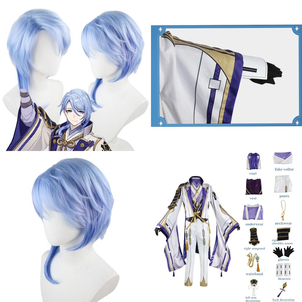 Kamizato Ayato Costume Set For Genshin Impact Cosplay And Halloween Parties