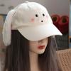 Cute Peaked Cap Plush Rabbit Ear Sunscreen Hat Korean Baseball Cap  Outdoor