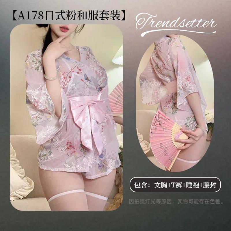 Tokyo god girl sexy hot print sweet bow pure desire kimono Japanese mesh yarn