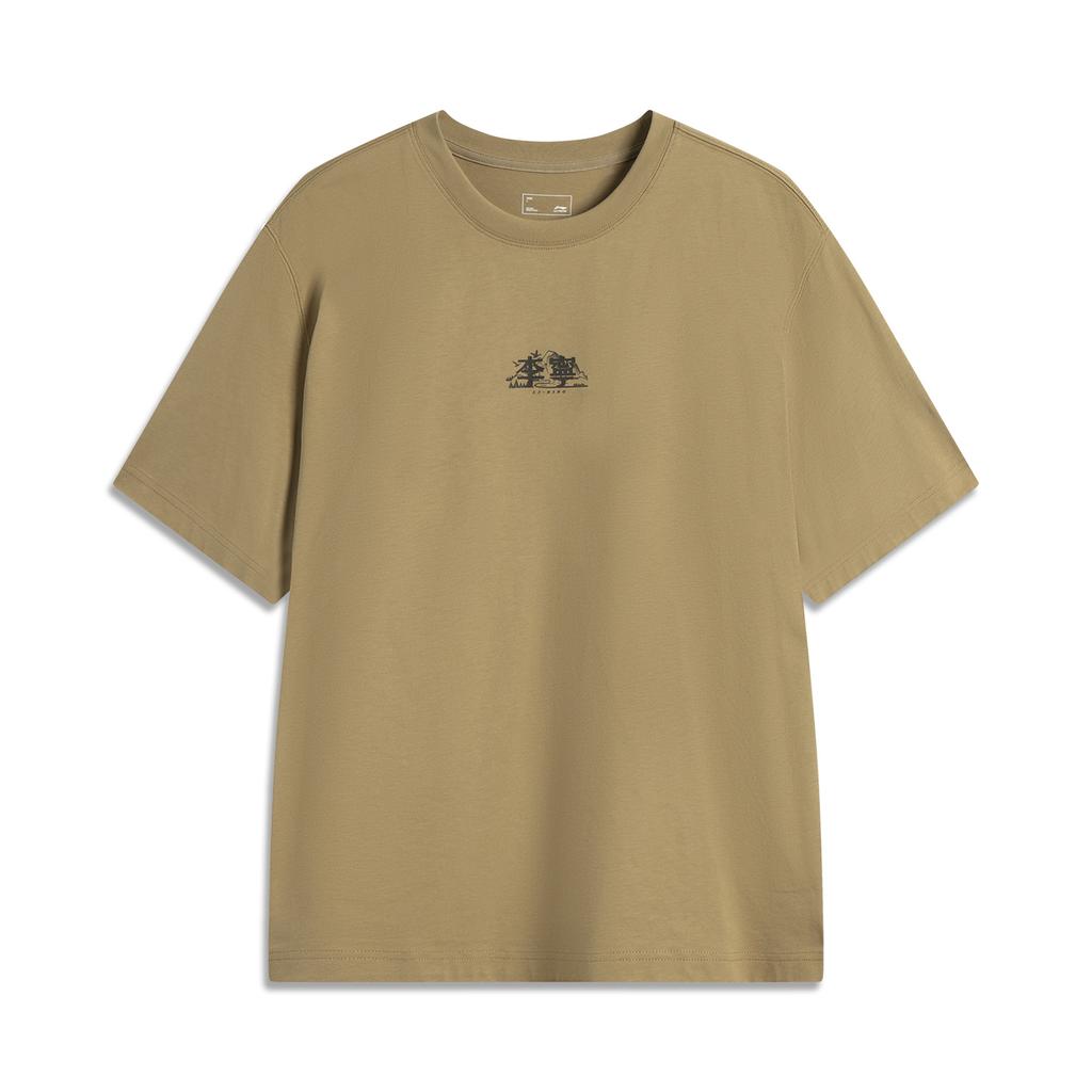 Li-Ning Casual Minimalist Solid Color Round Neck Pullover Short Sleeve T-Shirt Unisex Tops Bronze AHSV277-7