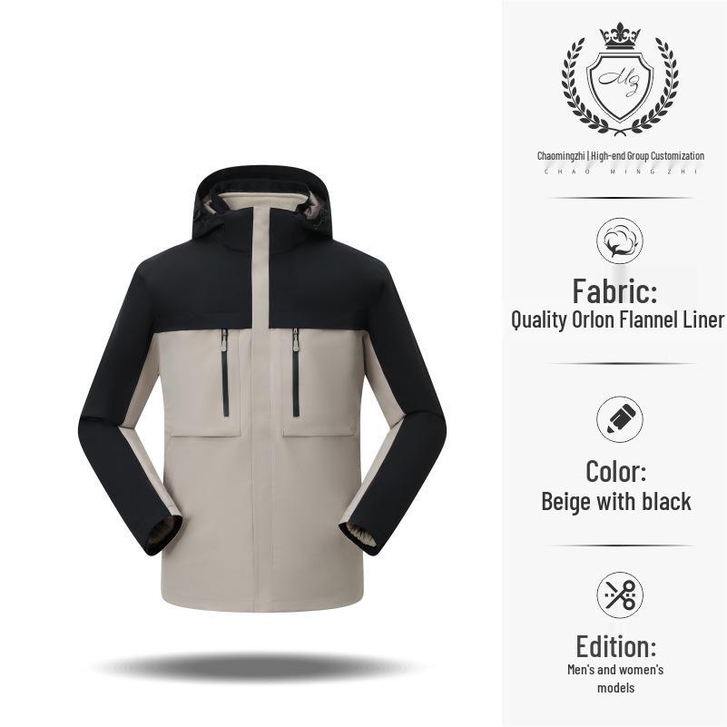 

Експедиційна куртка 3-в-1 з індивідуальним логотипом: Робочий одяг на осінь та зиму з флісовою підкладкою, ідеально підходить для автомайстерень та магазинів 4S S