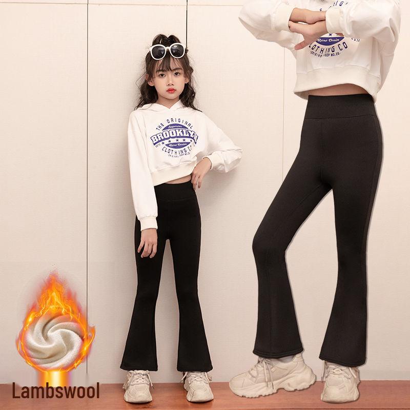 Girls' Fleece-Lined Shark Pants - High-Waisted, Slim-Fit, Flared Yoga Leggings for Autumn/Winter