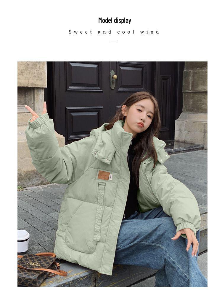 Women's Short Thickened Hooded Winter Cotton Jacket - Korean Style