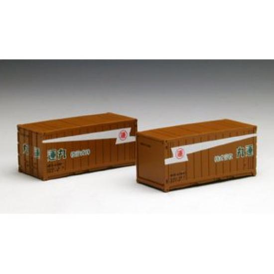 PLATZ UC5 Maruun Container Set B Plastic Model (2 pieces) NC-34