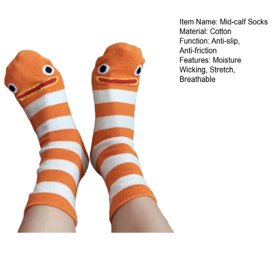 1 Pair Garden Eel Striped Mid-calf Socks Moisture Wicking Breathable Cotton Casual Socks Men Women Stretch Sports Crew Socks