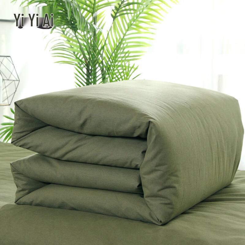 Yiyiai All-Season Fiber Quilt