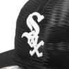 New Era 950 CHIWHI ALL MESH SP BLK All CWS Cap, Mesh, Black, M/L