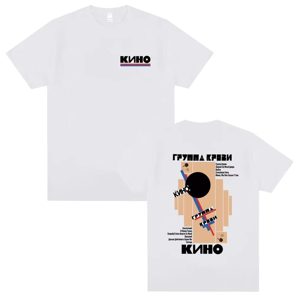 Kino Gruppa Krovi Album Graphics 100Cotton Shirt Men Retro Fashion New Summer Hip Hop Unisex Short Sleeve Loose Tshirt Fan Gift