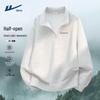 Warrior Men's Heavyweight Stand-Up Collar Sweatshirt