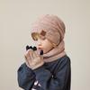 Kids Knitted Hat And Gloves Set For Winter Warmth With Neck Protector For Children