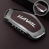 Compatible Key Case for Great Wall Haval H6, Big Dog, H5 Menglong, H9, M6 Xiaolong, Divine Beast, F7 Car models