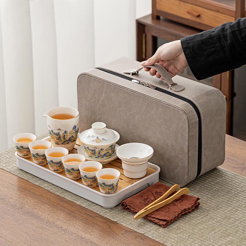 CHANGSHEGNYUAN Ceramic Portable Kung Fu Tea Set