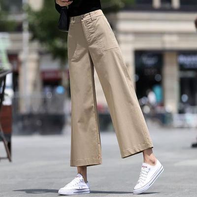 Women's Summer Thin Section Straight Trousers Solid Colour Thin Design Commuter Nine-minute Trousers