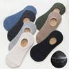 Invisible Socks Spring and Summer Thin Silicone Anti-slip Short Socks Breathable Men's Boat Socks Solid Color Socks Shallow Cotton Socks
