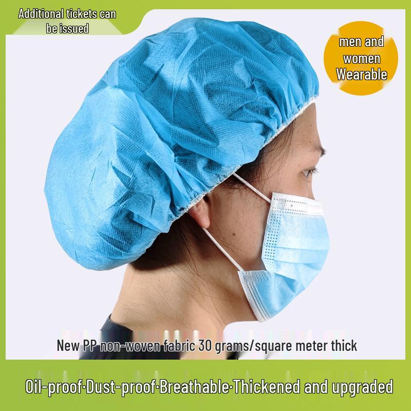 Thickened Disposable Non-Woven Mesh Caps for Dustproof Hair Protection in Workshops, Beauty Salons, and Food Prep