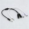1PCS Headphone Splitter 3.5mm Extension Cable Audio Stereo Y Splitter (Hi-Fi Sound) 3.5mm Male To 2 Ports 3.5mm Female Spliter