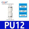 Pneumatic Nylon Air Hose Quick Connect Fittings: PU Straight, PY 5-Way, Cross 4-Way, PZA 3-Way, PE Connector with White/Blue Cap