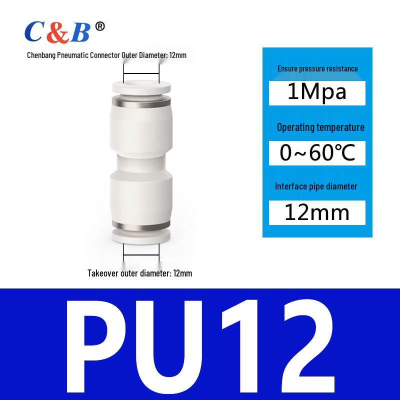 Pneumatic Nylon Air Hose Quick Connect Fittings: PU Straight, PY 5-Way, Cross 4-Way, PZA 3-Way, PE Connector with White/Blue Cap
