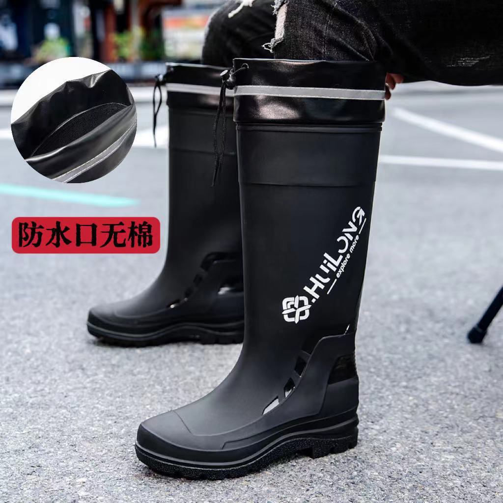 New Rain Shoes Men's Medium Tube Non-slip Waterproof Shoes Fashionable Outdoor Water Boots Warm High Tube Rain Boots Rubber Shoes Men