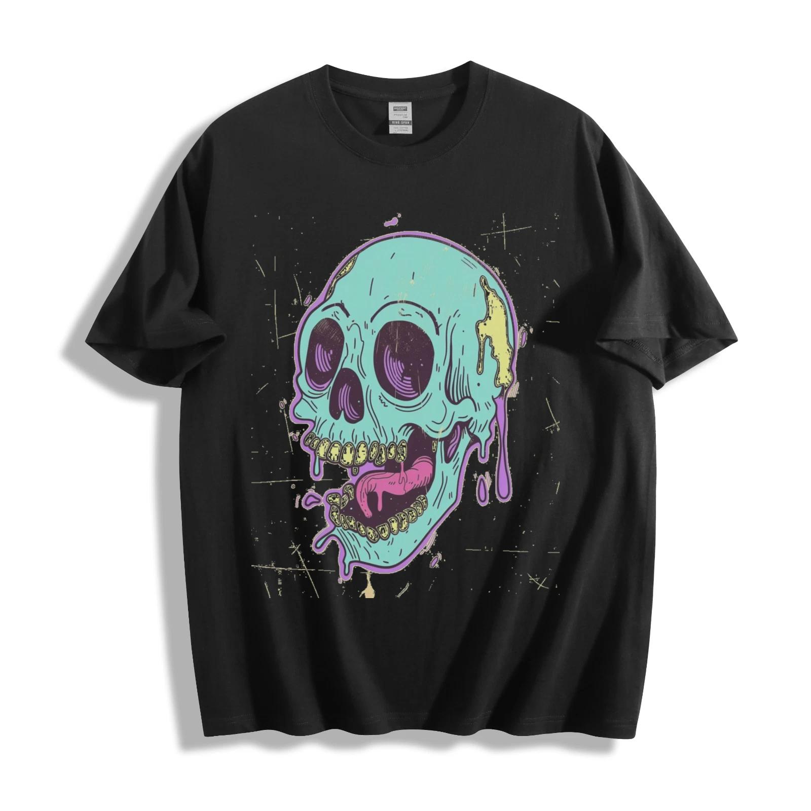 Thanksgiving T-Shirt Pluck It Let s Get Basted S