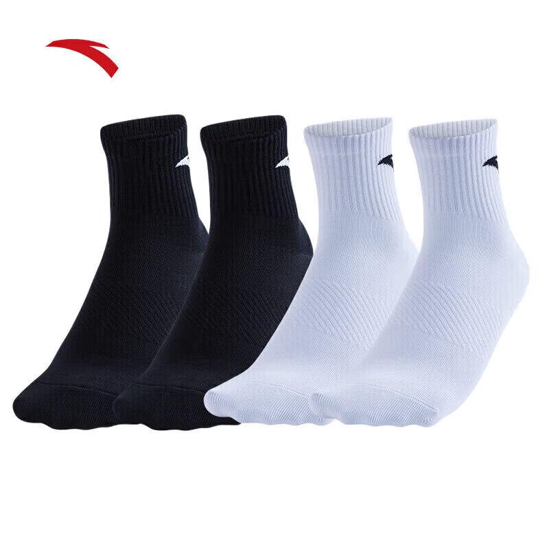 Anta Unisex Sports Mid-Calf Socks (4-Pair Pack) L
