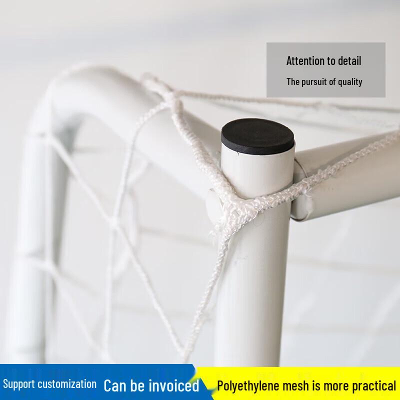 Zizhisheng Kids 3-a-side Soccer Goal