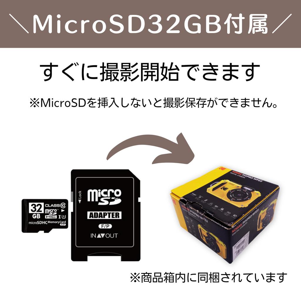 Appareil photo numérique compact Kodak PIXPRO KODAK WPZ2 2025 domestique, étanche à la poussière et aux chocs, mode CALS, 16 millions de pixels, zoom optique 4x, jaune SD