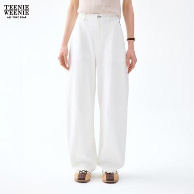 Bas (Vêtements pour femmes) – Jeans