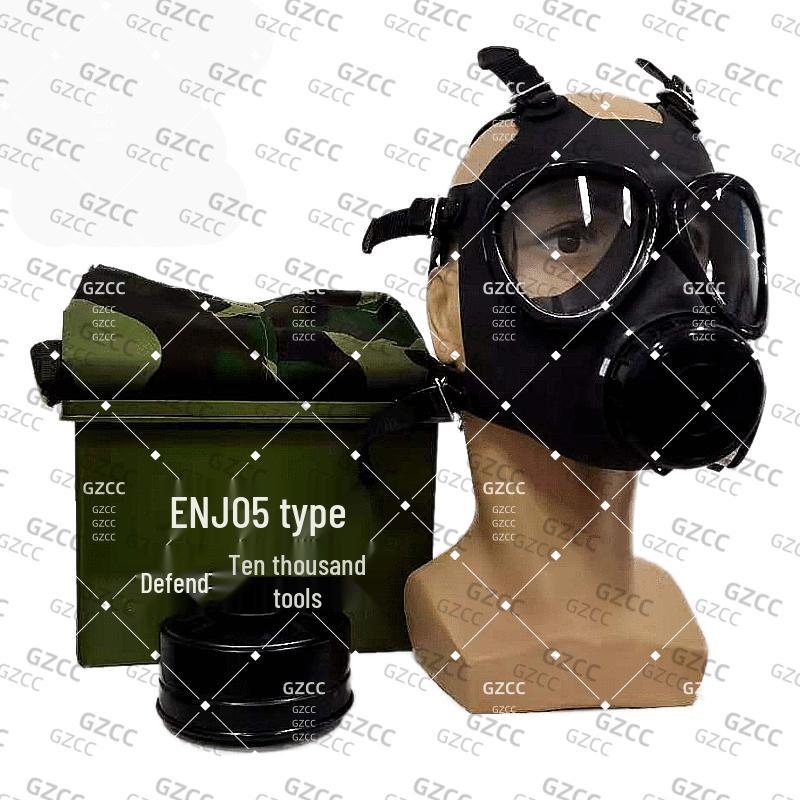 GZCCFNJ05 Gas Mask Emergency Training 4-Piece Set