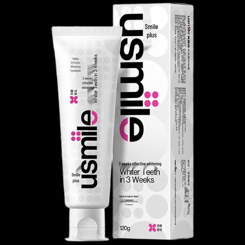 usmile Whitening Toothpaste