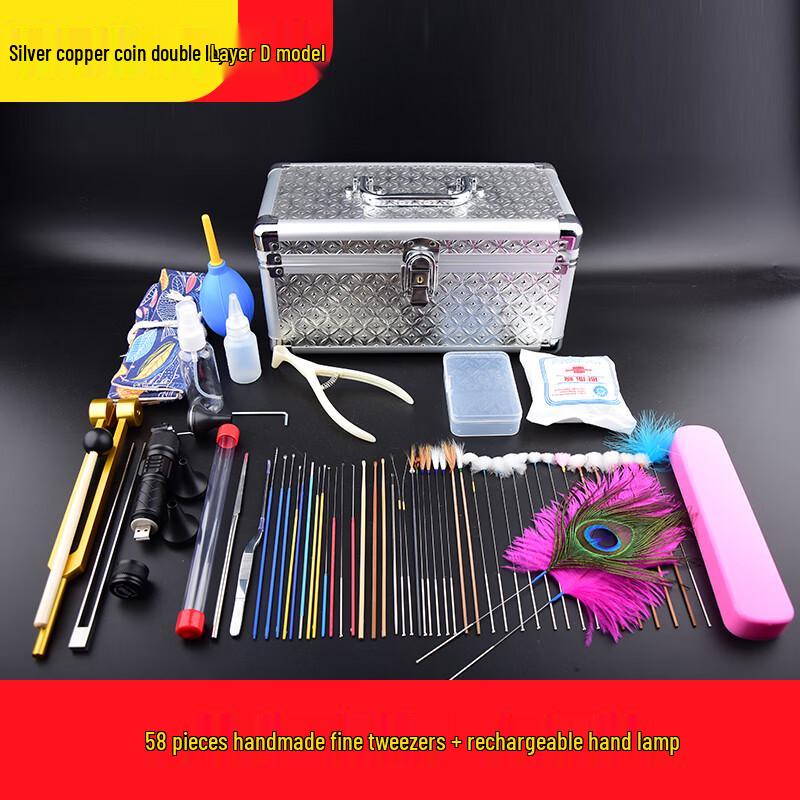 Ally Professional 58-Piece Ear Picking Tool Set