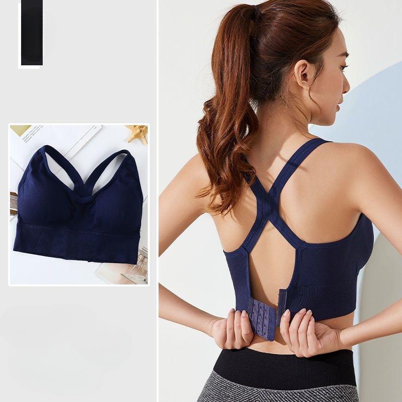 Women'S High-Support Wireless Sports Bra - Comfortable, Breathable, Shockproof with Removable Pads & Crisscross Back Design