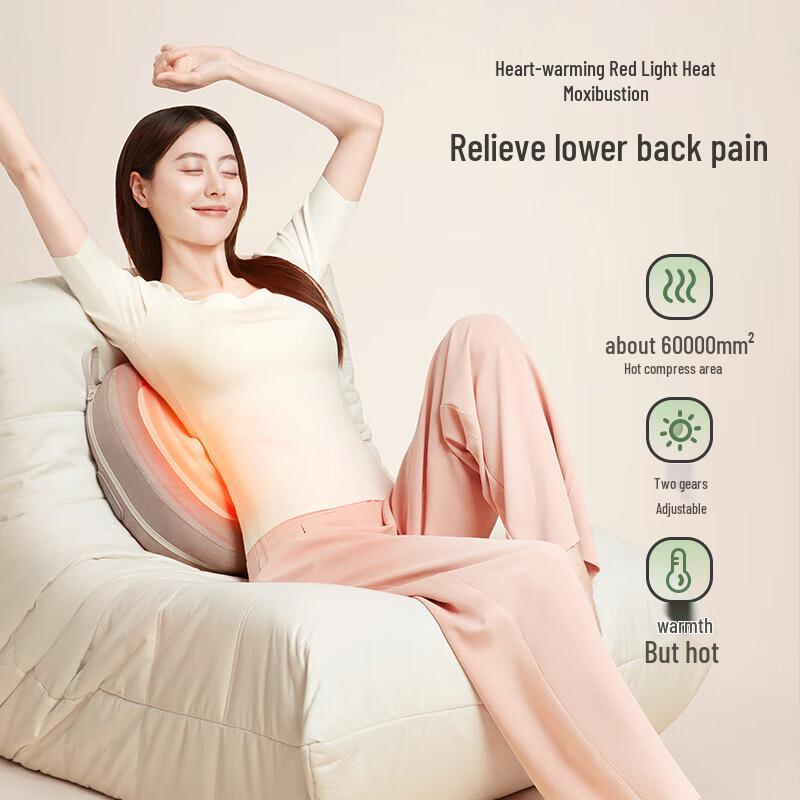 Little Bear Portable Waist & Body Massager with Heat & Kneading