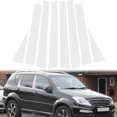 6pcs/set for SsangYong Rexton 2002-2017 Pillar Posts Car Window Trim Cover BC Column Stickers Silvery Accessories