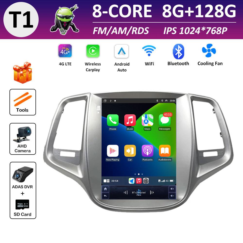 9.7 inch Wireless Carplay for Changan EADO 2012 2013 2014 2015 Android Smart System Car Multimedia Video Player Touch Screen 4G
