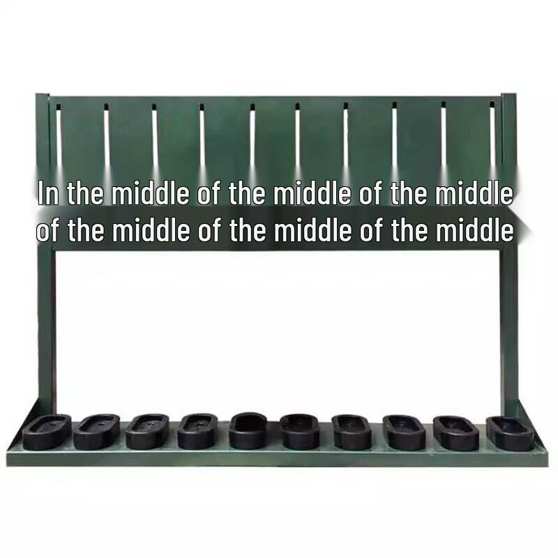 Han Lu 95 Portable Military Green Tactical Stand One Size