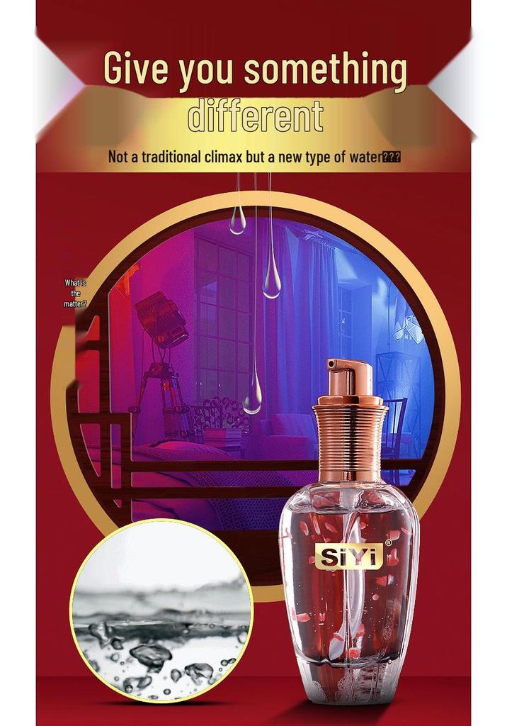 Climax Passion Female Libido Lubricant: Enhance Desire & Instant Orgasm Fun