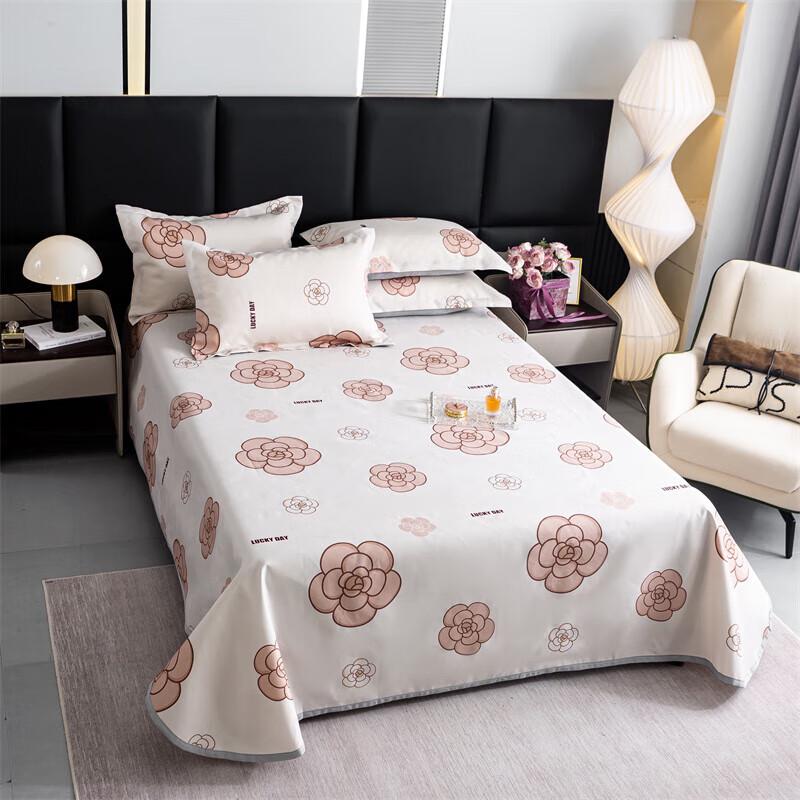 Plover Ice Silk Cooling Mat