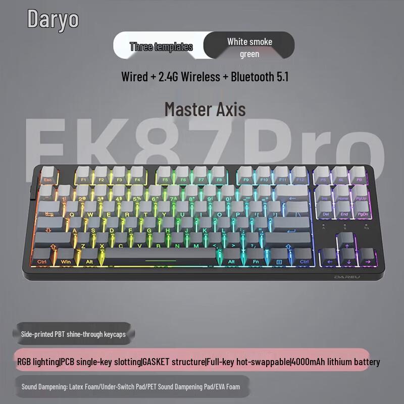 

Dareu EK87Pro 87-Key Tri-mode Wireless Mechanical Keyboard