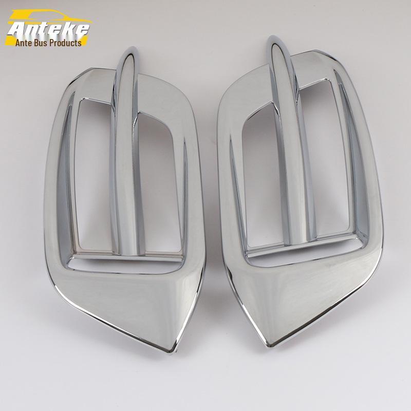 Tenth Gen Civic (16-19) Rear Fog Light Trim Ring Cover