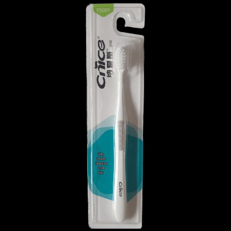 NICE Rousi A6 Soft Bristle Adult Toothbrush