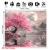 2D Nature Moonlit Lake with Sakura Tree Wall Art Tapestry