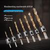 7-Piece Adjustable Woodworking Countersink Drill Bit Set, Three-point Chamfering, High-Speed Steel Twist