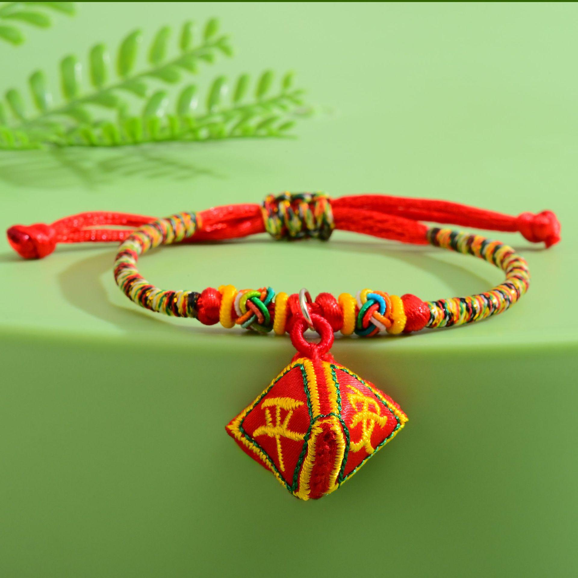 Dragon Boat Festival Ethnic Embroidery Tiger Sachet Zongzi Bracelet with Five-Color Rope