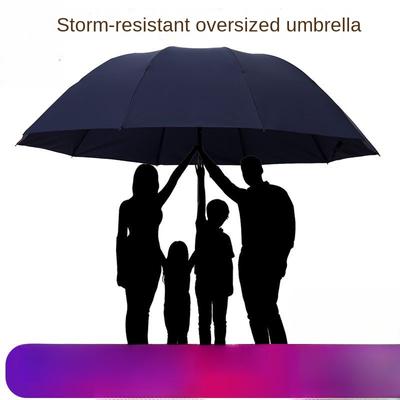 Large Oversized Rainy Umbrella Unisex Three-Person Umbrella Business Umbrella Three Folding Umbrella